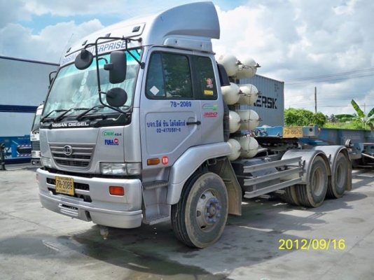 รับสมัคร พนักงานขับรถเทลเลอร์