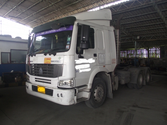 รับสมัคร พนักงานขับรถเทลเลอร์