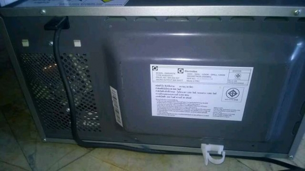 ไมโครเวฟอิเล็คโทรลัค รุ่นEMS2057x