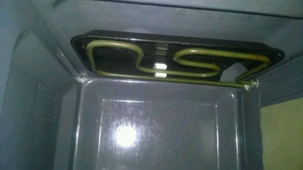 ไมโครเวฟอิเล็คโทรลัค รุ่นEMS2057x