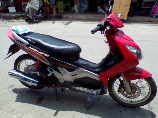 ัyamaha nouvo ปี 48เล่มโอน ัyamaha nouvo ปี 48เล่มโอน