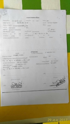 ขาย 2,500,000 แม่ลูดั้ม 3 คาน อู่ SMM.ISUZU 360 ปี 54 มี 1 พ่วง ปี 55 มี 2 พ่วง รถอยู่ เชียงใหม่ 090-772-3710 090-772-3708 ขาย 2,500,000 แม่ลูดั้ม 3 คาน อู่ SMM.ISUZU 360 ปี 54 มี 1 พ่วง ปี 55 มี 2 พ่วง รถอยู่ เชียงใหม่ 090-772-3710 090-772-3708