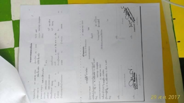 ขาย 2,500,000 แม่ลูดั้ม 3 คาน อู่ SMM.ISUZU 360 ปี 54 มี 1 พ่วง ปี 55 มี 2 พ่วง รถอยู่ เชียงใหม่ 090-772-3710 090-772-3708 ขาย 2,500,000 แม่ลูดั้ม 3 คาน อู่ SMM.ISUZU 360 ปี 54 มี 1 พ่วง ปี 55 มี 2 พ่วง รถอยู่ เชียงใหม่ 090-772-3710 090-772-3708