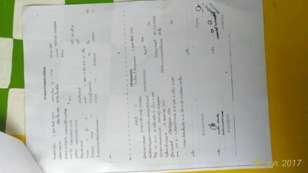 ขาย 2,500,000 แม่ลูดั้ม 3 คาน อู่ SMM.ISUZU 360 ปี 54 มี 1 พ่วง ปี 55 มี 2 พ่วง รถอยู่ เชียงใหม่ 090-772-3710 090-772-3708 ขาย 2,500,000 แม่ลูดั้ม 3 คาน อู่ SMM.ISUZU 360 ปี 54 มี 1 พ่วง ปี 55 มี 2 พ่วง รถอยู่ เชียงใหม่ 090-772-3710 090-772-3708