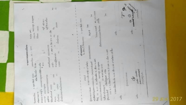 ขาย 2,500,000 แม่ลูดั้ม 3 คาน อู่ SMM.ISUZU 360 ปี 54 มี 1 พ่วง ปี 55 มี 2 พ่วง รถอยู่ เชียงใหม่ 090-772-3710 090-772-3708 ขาย 2,500,000 แม่ลูดั้ม 3 คาน อู่ SMM.ISUZU 360 ปี 54 มี 1 พ่วง ปี 55 มี 2 พ่วง รถอยู่ เชียงใหม่ 090-772-3710 090-772-3708