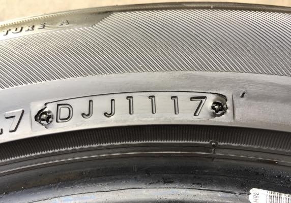 ยาง Bridgestone 245 50 18 ปี17 ดอกเต็ม ไม่มีปะ เนื้อนิ่มๆ ใช้ยาว ราคาไม่แพงขอบคุณ ยาง Bridgestone 245 50 18 ปี17 ดอกเต็ม ไม่มีปะ เนื้อนิ่มๆ ใช้ยาว ราคาไม่แพงขอบคุณ