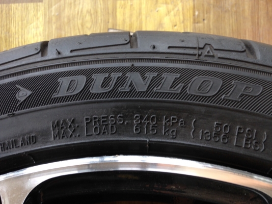 แม็กขอบ17 4รู100