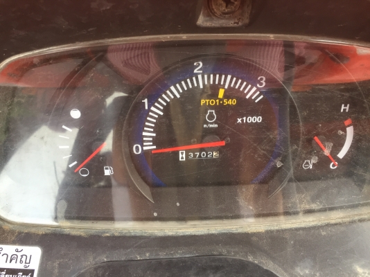 คูโบต้า L3608 + จอบหมุน RX160