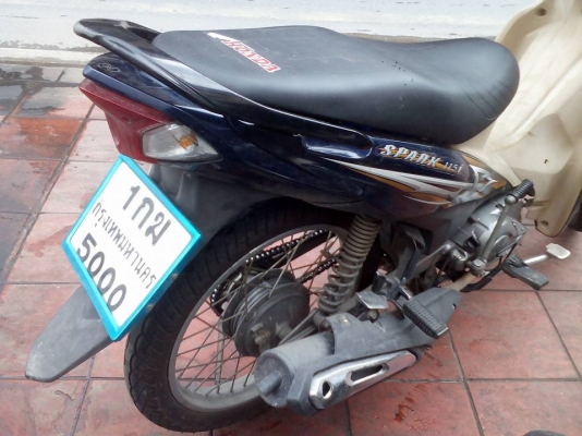 ขาย Yamaha Spark 115 i รุ่นหัวฉีด ปี 56 เครื่องดีเดิมๆ ภายนอกสีสวย ไม่เคยล้ม เล่มพร้อมชุดโอน **ขายพร้อมป้ายทะเบียนสวย** 0864076768 เน้นโทรอย่างเดียว