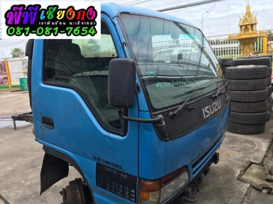 หัว NPR การ์ตูน เก่านอก