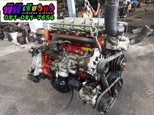 เครื่อง JO7C 175 แรง สภาพสวยมากๆๆ เก่าญี่ปุ่น