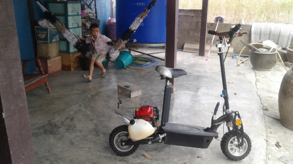 ขายสกูตเตอร์