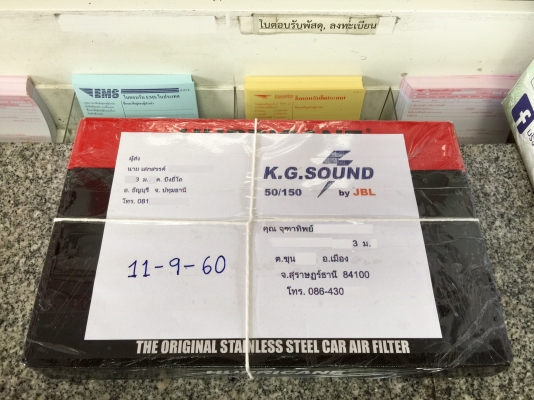 ขายกรองอากาศรถ MAZDA รุ่น 2SPORT Skyactive ปี12-16