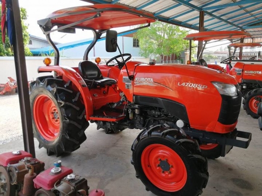 คูโบต้า L4708SP 4 WD ตัวเปล่าแน่นๆ สภาพดีมาก