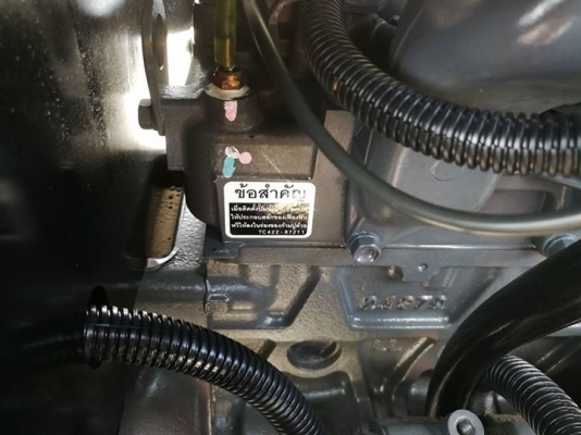 คูโบต้า L4708SP 4 WD ตัวเปล่าแน่นๆ สภาพดีมาก