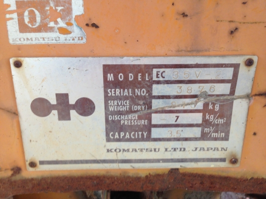 ปั๊มลม Komatsu EC35V 8bar พร้อมใช้งาน ปั๊มลม Komatsu EC35V 8bar พร้อมใช้งาน