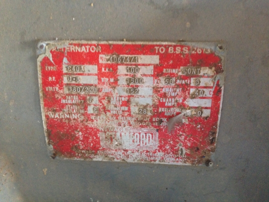 มอเตอร์ พร้อมปั๊มน้ำ และ ไดปั่นไฟ 100KVA (ชิ้นละ 30,000 บาท) มอเตอร์ พร้อมปั๊มน้ำ และ ไดปั่นไฟ 100KVA (ชิ้นละ 30,000 บาท)