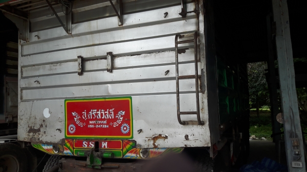 ขายISUZU 320 แรงสวยๆแม่ลูกดั้มพร้อมใช้สุดๆๆๆๆๆๆ