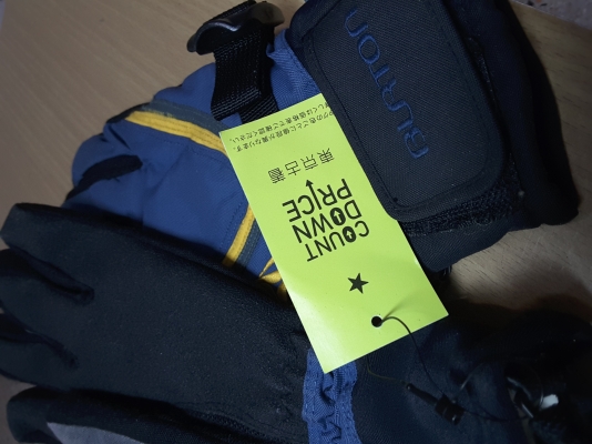 ถุงมือจากตู้ญี่ปุ่น Access under Glove size:M 56\%Nylon 44\%Pvc ถุงมือจากตู้ญี่ปุ่น Access under Glove size:M 56\%Nylon 44\%Pvc