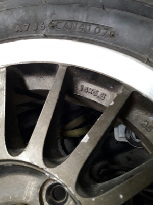 4รู114 ขอบ 14&times;5.5