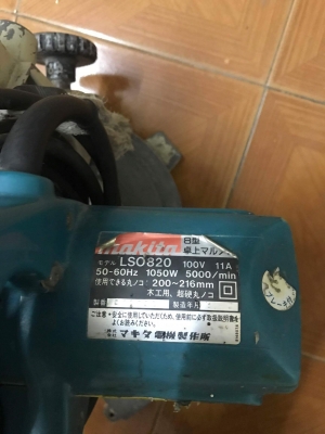 เลื่อยวงเดือนองศา Makita ไฟ 110 จากตู้ญี่ปุ่น