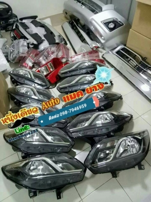 ชุดแปลงหน้า Chevy my 17