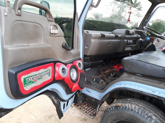 รถสไลค์