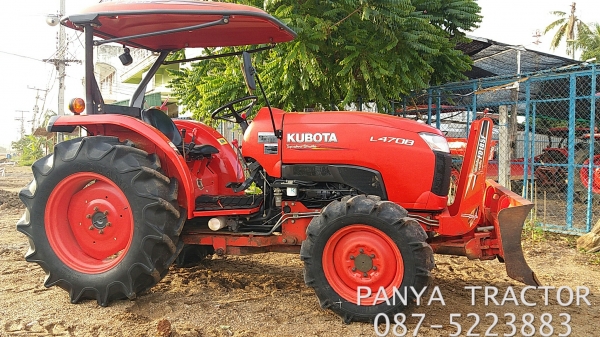 รถเข้าใหม่#ปัญญาแทรคเตอร์..จัดมาให้ครับ ด่วน 395,000 บาท.คูโบต้าL4708 ใบมีดคานล่างFD185พร้อม ผานพรวน6&times;24สภาพพร้อมใช้จัดส่ง อ.วังทอง จ.พิษณุโลก