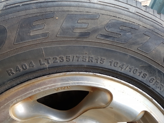 ขายแม็ค ขอบ15