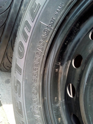 กะทะล้อขอบ15 ขนาด 5 รู ใส่ไมตี้ วีโก้ พร้อมยาง 205/70R15 DEESTONE ชุด 4 ล้อ โทร.081-427-3941