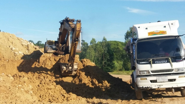 ประกาศขาย แม็คโคร PC200 รุ่น 5 มีเล่ม พร้อมโอน