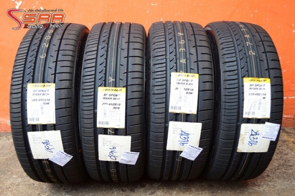 DUNLOP SP SPORT MAXX 050+ 205/45ZR18 ราคาพิเศษ