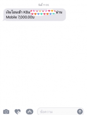 ยาง Bridgestone 265 65 17 ปี16 ดอกเต็ม สวยคม ใช้ยาว ราคาไม่แพง