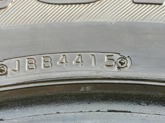 ยาง Bridgestone 265 65 17 ปลายปี15 ดอกเต็ม สวยคม ใช้ยาว ราคาไม่แพง ยาง Bridgestone 265 65 17 ปลายปี15 ดอกเต็ม สวยคม ใช้ยาว ราคาไม่แพง