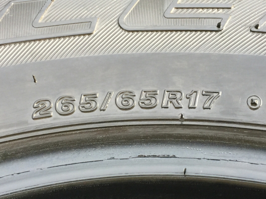 ยาง Bridgestone 265 65 17 ปลายปี15 ดอกเต็ม สวยคม ใช้ยาว ราคาไม่แพง ยาง Bridgestone 265 65 17 ปลายปี15 ดอกเต็ม สวยคม ใช้ยาว ราคาไม่แพง