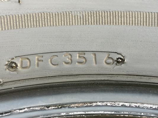 ยาง Bridgestone 265 65 17 ปลายปี16 ดอกเต็ม ไม่มีปะ ใช้ยาว ราคาไม่แพง