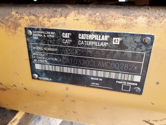 ขายด่วน CAT 320C สภาพพร้อมใช้งาน เครื่องปั้มดี โซ่หนา ไฟฟ้าตัดมอเตอร์คันเร่ง รถทำงานปกติ เอกสารเล่มทะเบียน สนใจโทรสอบถาม 093-0764943  088-3223272 K ตั้ม
