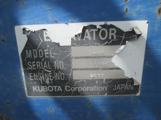 ขายรถขุดKUbota u45..ปั๊มนิ้ว..เวอร์ชั่นใหม่.แรงมาก