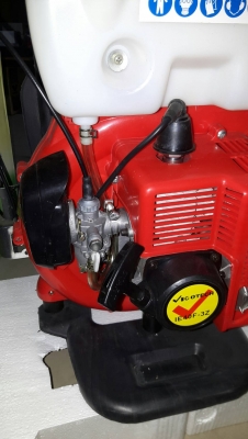 เครื่องพ่นปุ๋ยพ่นเมล็ด 26 ลิตร