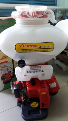 เครื่องพ่นปุ๋ยพ่นเมล็ด 26 ลิตร