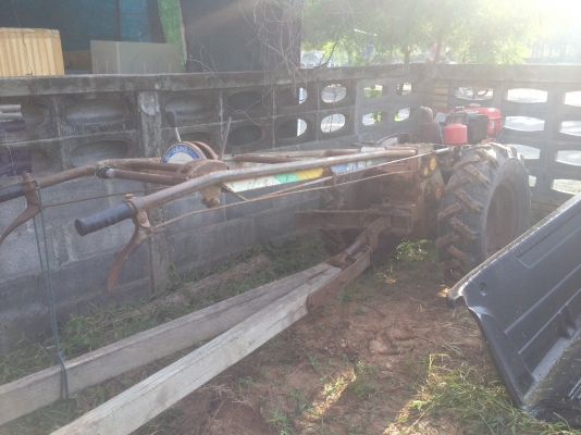 เดินตาม koboba et 95