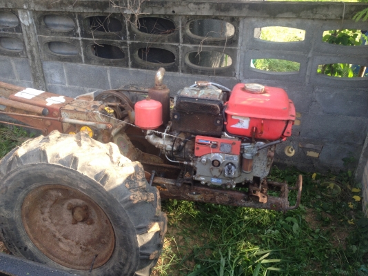 เดินตาม koboba et 95