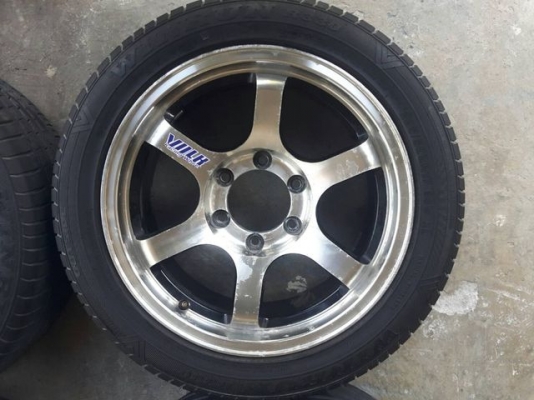 ขายแล้ว