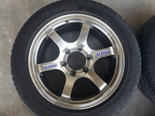 ขายแล้ว