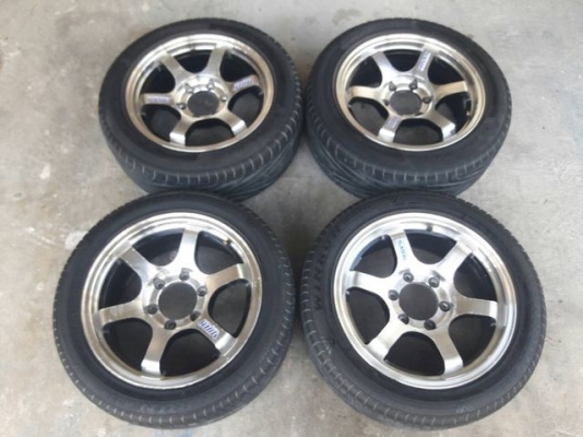 ขายแล้ว