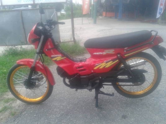 โนวา โนวา