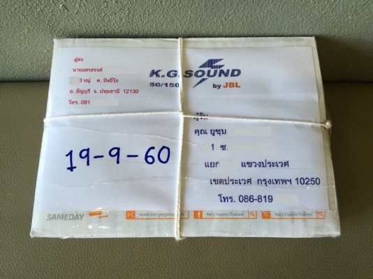 ขายน๊อตล้อ Project Mu SUPER  สีฟ้าเกลียว 1x1.25 = 20P