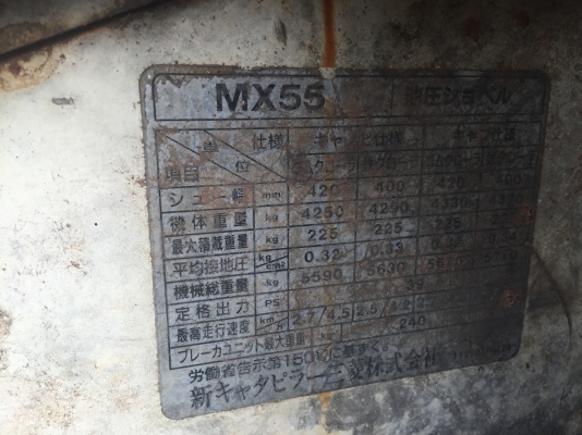 55UUพร้อมใช้ๅ 55UUพร้อมใช้ๅ