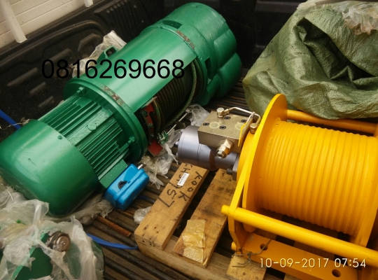 รอกไฟฟ้า 3 ตัน สลิง 6เมตร