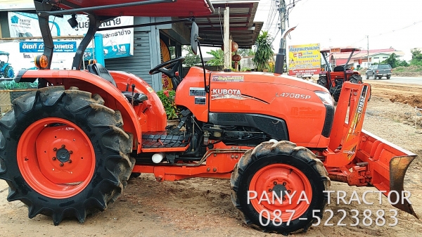 รถเข้าใหม่#ปัญญาแทรคเตอร์..จัดมาให้ครับ ด่วน 455,000 บาท.  คูโบต้า L4708SP ใบมีดคานล่างFD185F ผานพรวน6&times;24เฮฟวี่พลัส สีเดิมๆ สภาพพร้อมใช้ จัดส่ง อ.ลานสัก จ.อุทัยธานี